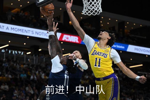 前进！中山队