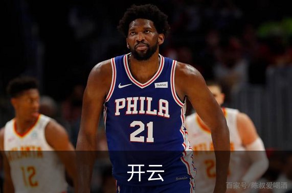 开云简介